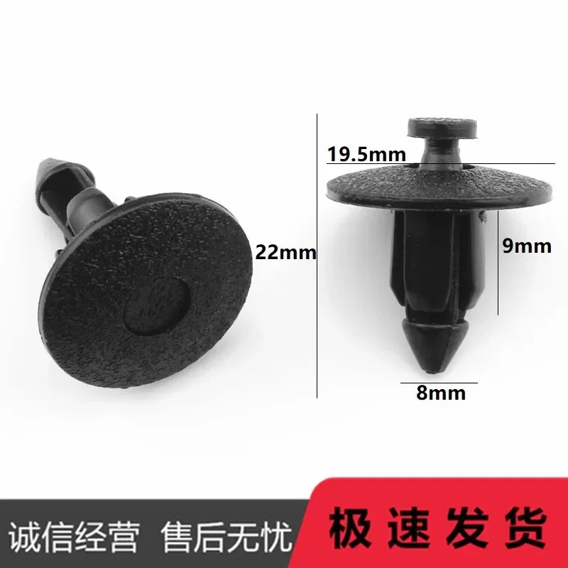 Фото Передний брызговик для Foton Aoling MRT CTX TX Beyond CTS Omarco S3 №4