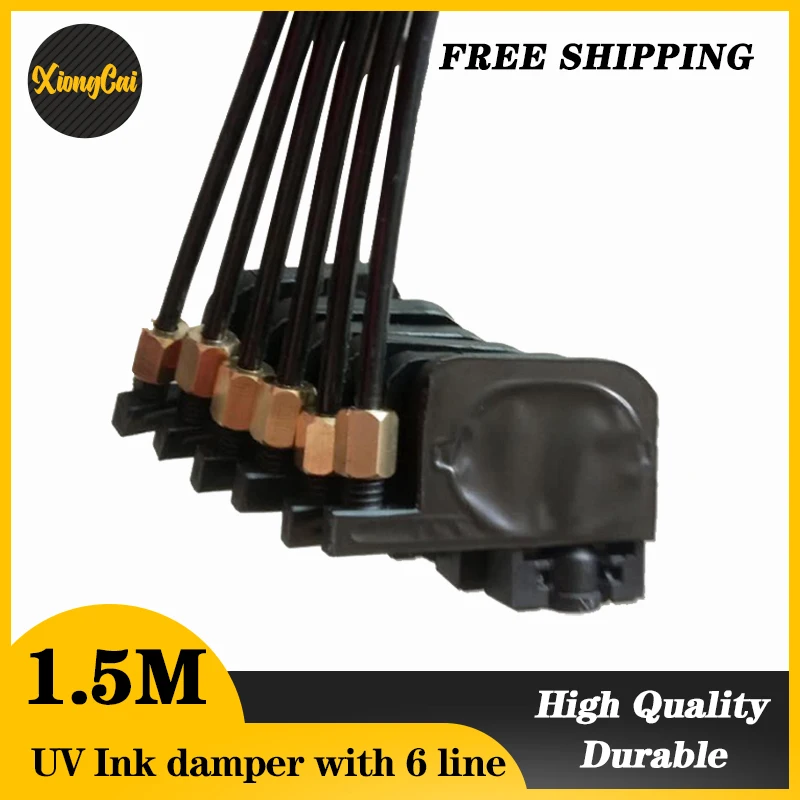 

1.5 Meters 6 small UV Ink damper filtering Damper with 6 Line Pipe For Epson R330 R290 T50 L800 UV Ink Damper for Ink Filtering
