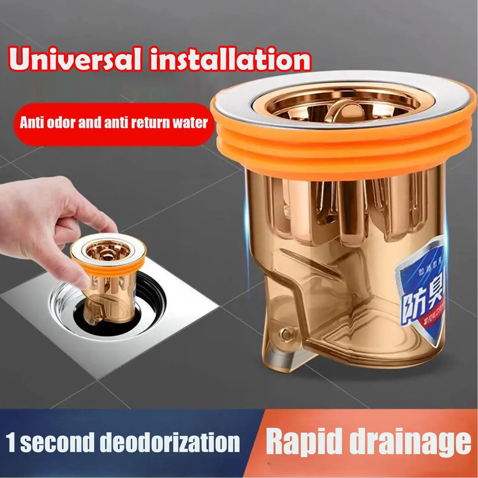 

Toilet Insect-proof Anti-odor Deodorant Floor Drain Sewer Floor Core Drain Household Cover Toilet Deodorant Bathroom N4r5