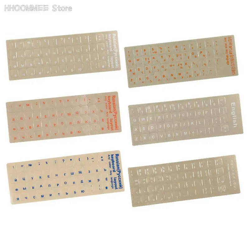 

Wear-Resistant Keyboard Stickers Letter Alphabet Layout Sticker For Laptop Desktop PC Accessories Russian/English/Hebrew/Korean