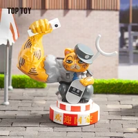 toptoy vigorously lucky cat blind box hit worker series hand made ornaments tide play doll boy version genuine gift mysterious