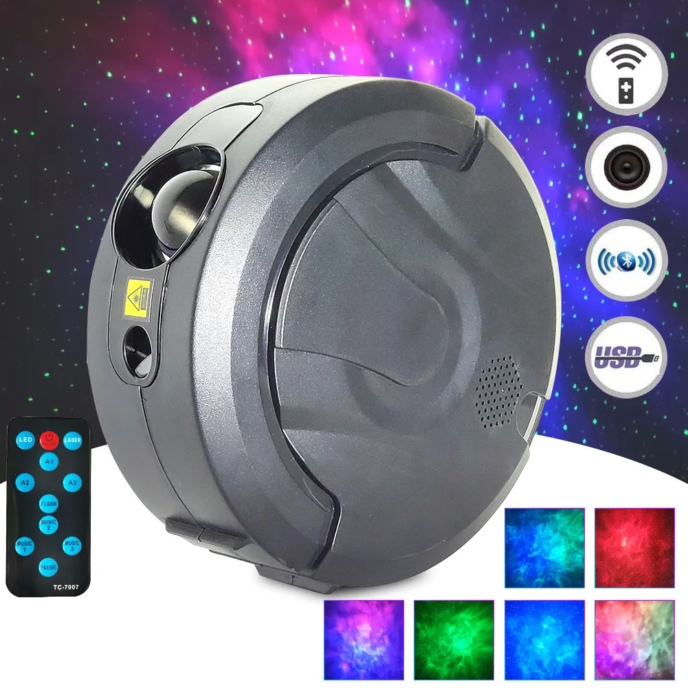 

Colorful Starry Sky Projection Lamp LED Rotating Dream Remote Control Laser Light Romantic Nebula Bedroom Night Light
