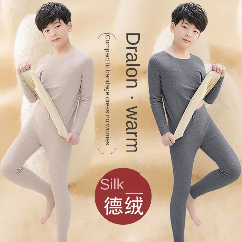 New autumn and winter children's velvet seamless thermal underwear set 2-16T children's velvet thermal clothes children's pajama