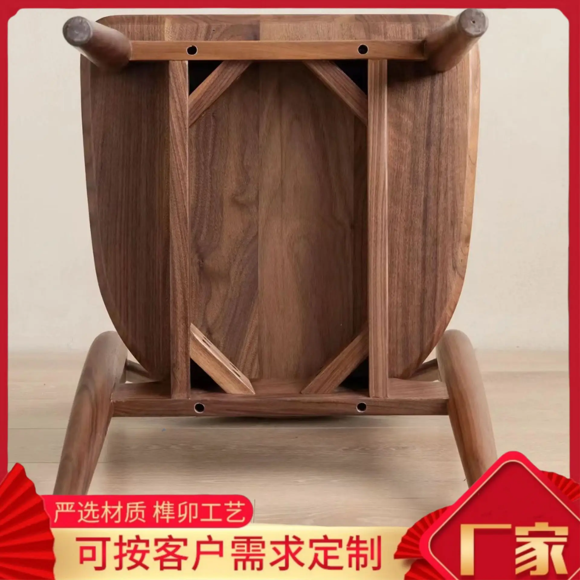 Североамериканская практичная еда простой стул со спинкой из цельного дерева