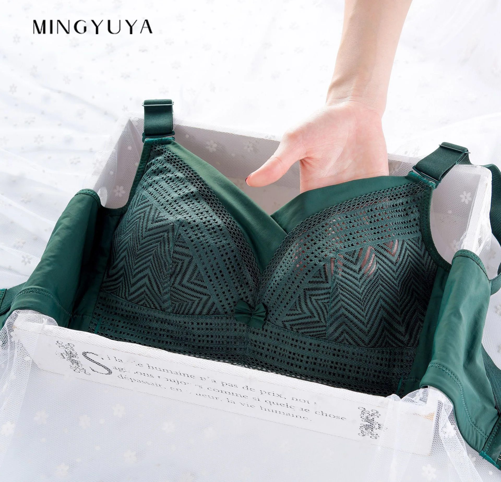 Large Size Underwear Bra Thin Full Cup plus Fat plus Fat mm No Steel Ring Anti-Sagging Breast Holding Large Bust  bra