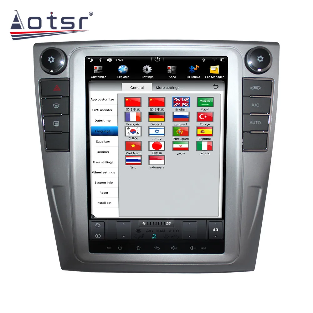 Автомагнитола для Volkswagen Magotan 2012 + Android 9 GPS-навигация PX6 4 64 ГБ Автомобильный DVD-плеер