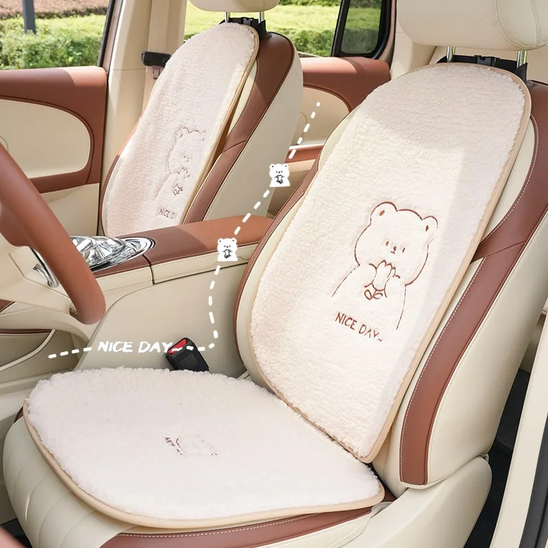 

Car Plush Cartoon Seat Cushion for Warmth Preservation in Autumn and Winter, Anti Freezing Car Seat Cushion, Cute Little Bear Ca
