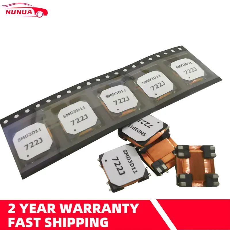 Рисунок 6 - 3D Индуктивная антенна 722J автомобильный