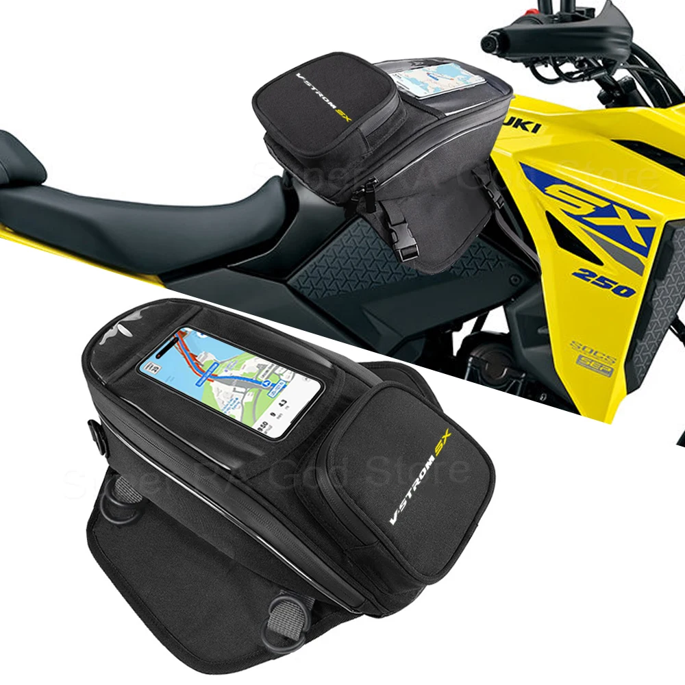 Для мотоциклетного топливного бака V-Строма 250 SX vстрома 2020-2023 Водонепроницаемая
