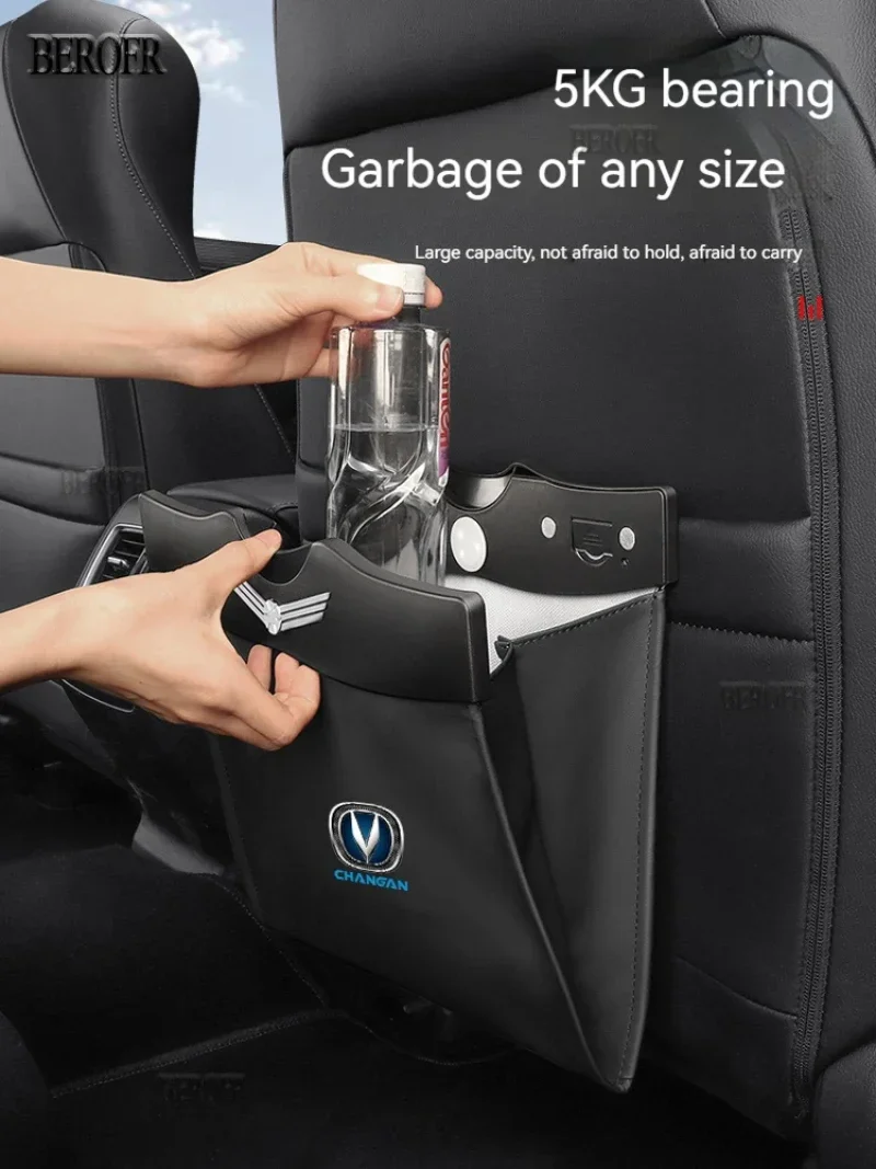 Кожаная сумка для хранения задних сидений автомобиля Changan CS35 CS55 CS75 PLUS Eado мусорный