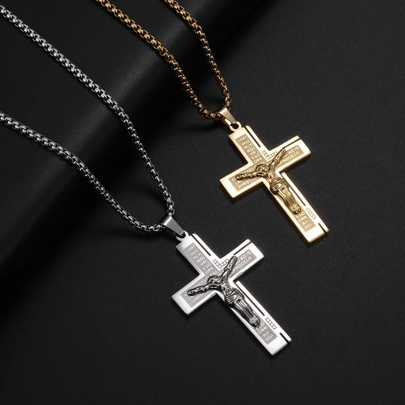 

Jesus Cross Pendant Necklace Christian Men Women Casual Fashion Amulet Jewelry
