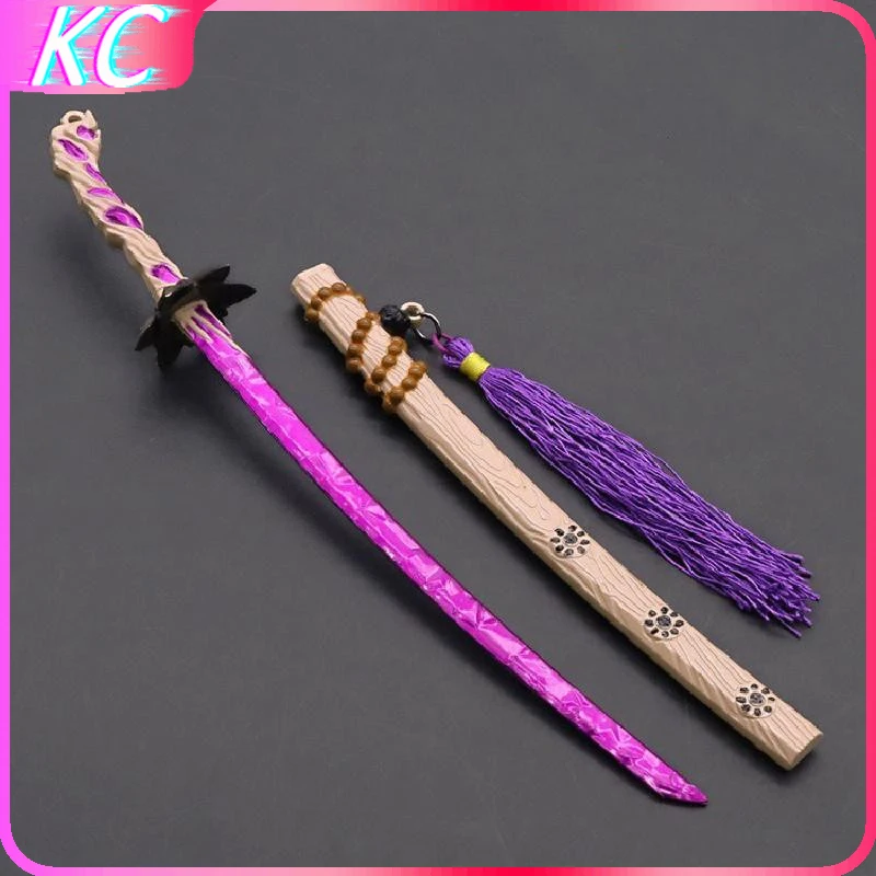 

Naraka: Bladepoint Upgraded Juzumaru Tsunetsugu Sword Keychain Pendant Alloy Model Sword Katana Game Weapon Model Christmas Gift