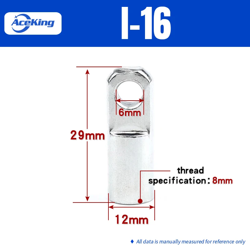 

Пневматические соединители ACEKING I-joint I-32/40/50/63/80/100/125/160/200/250
