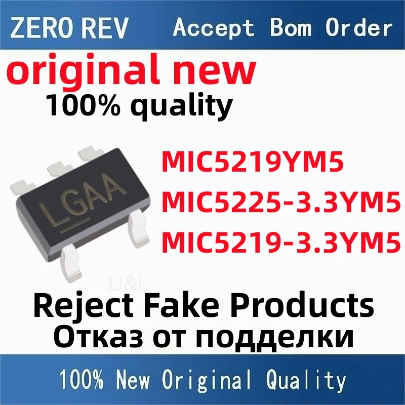

5Pcs 100% New MIC5219YM5-TR LGAA MIC5225-3.3YM5-TR QT33 MIC5219-3.3YM5-TR LG33 SOT-23-5 SOT23-5 Brand new original chips ic