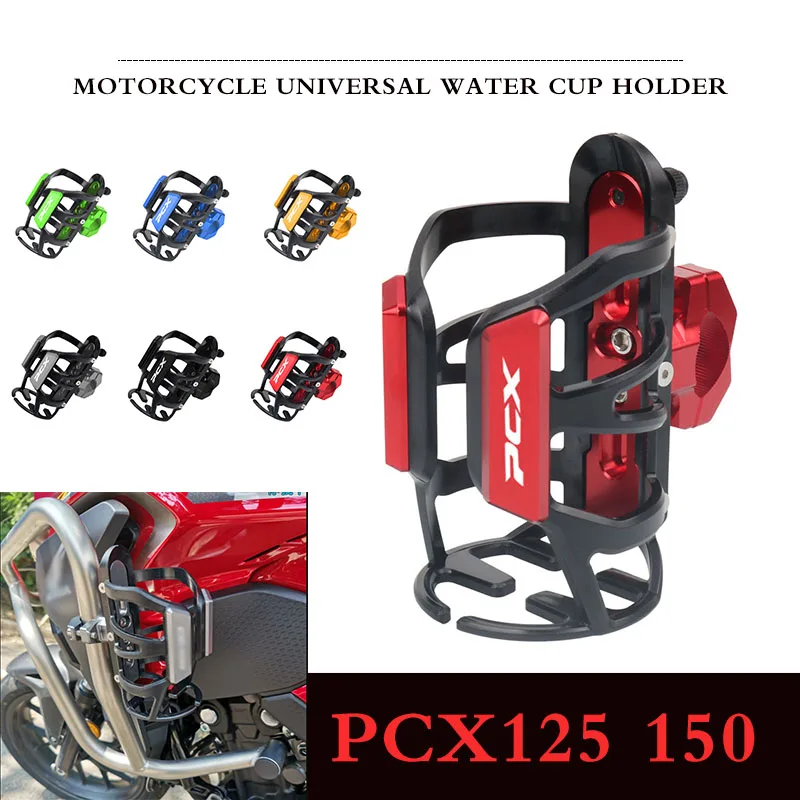 

Для Honda PCX125 PCX150 PCX 125 150 аксессуары для мотоцикла CNC алюминиевая бутылка для напитков, держатель стакана для напитков pcx125 pcx150