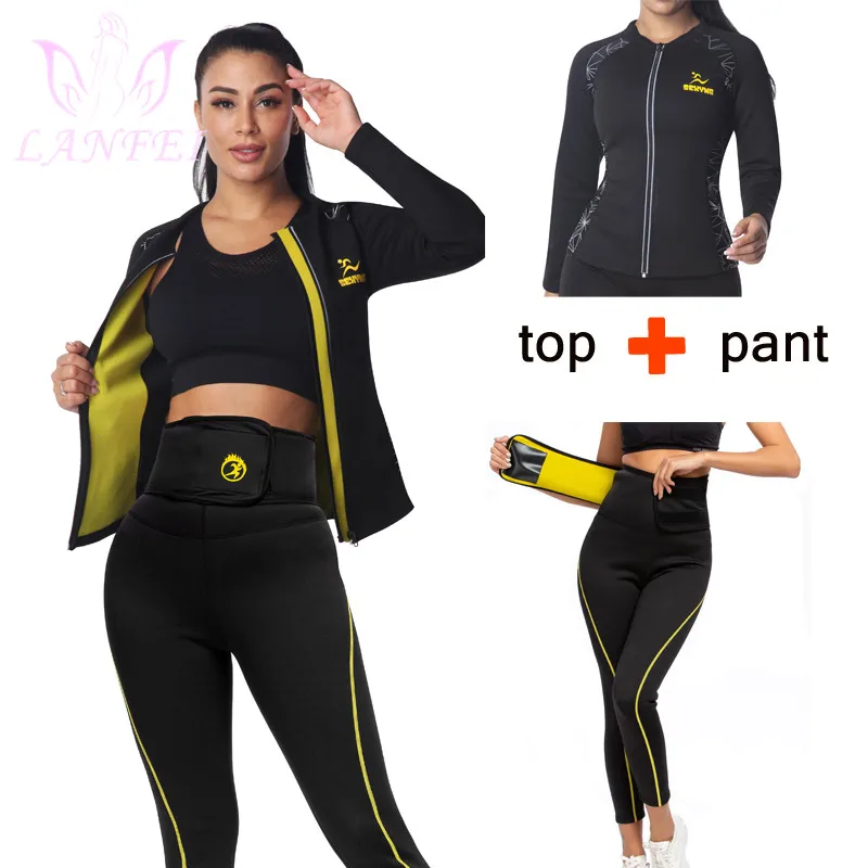 

LANFEI Hot Slimming Sweat Pants Top Neoprene Suit Sauna Thermal Women Shirts Body Shaper Weight Loss Fat Burn Belt Corset Suit