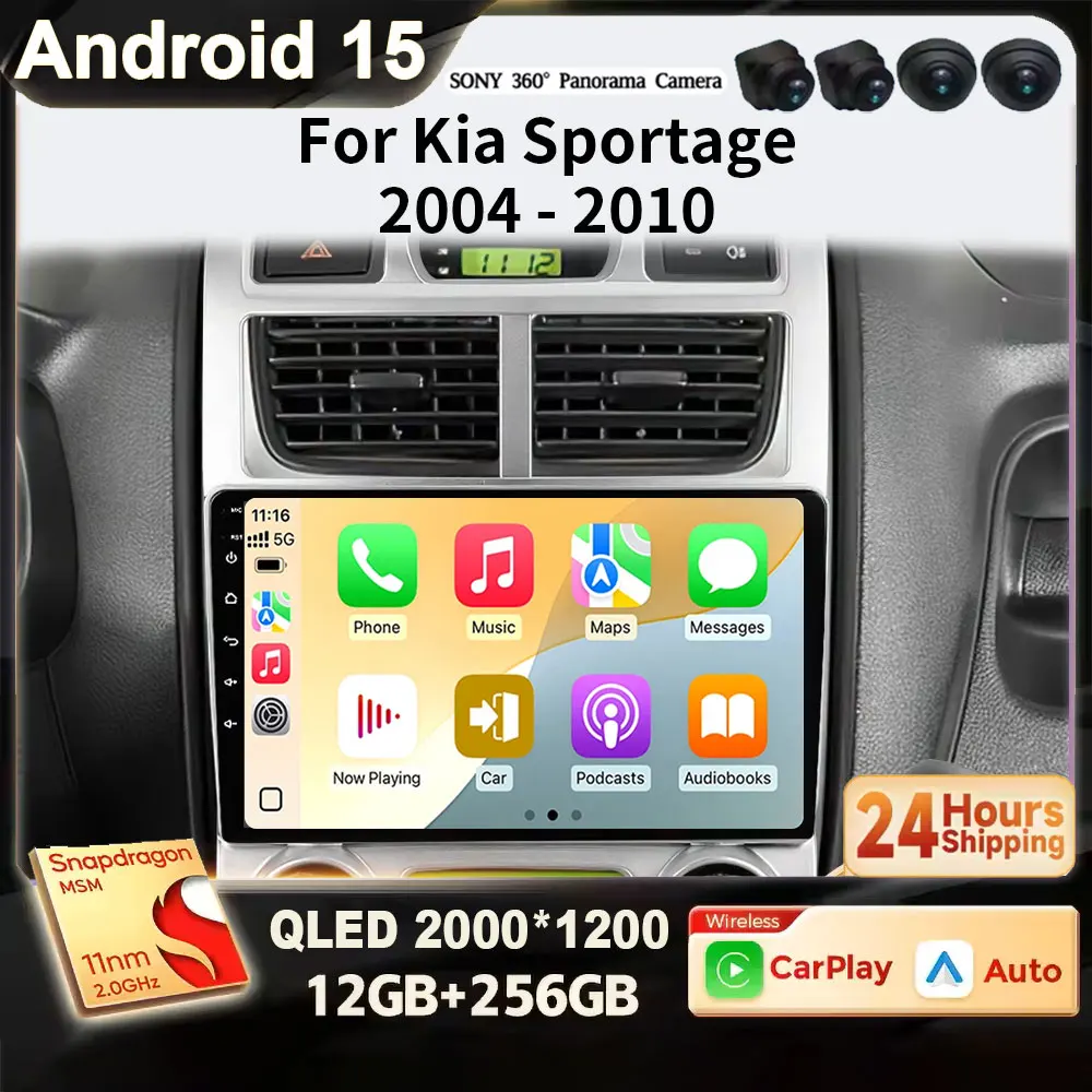 Фото Для Kia Sportage 2 2004 2005 2006 2007-2010 Android 15 2Din WIFI 4G Автомобильный стерео мультимедийный плеер Голосовой Carplay Автомобильный DSP GPS Автомобиль №1