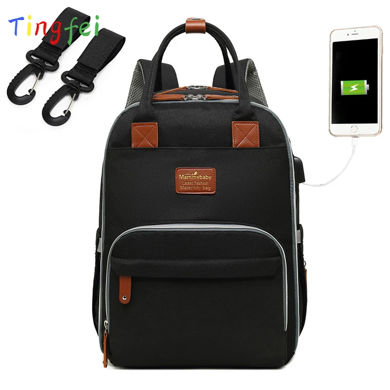 USB Interface Large Baby Nappy Changing Bag Mummy Maternity Travel Backpack for Mom Nursing Bags Baby Diaper Bag with Hooks