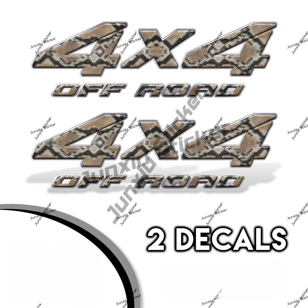 2 шт. 4x4 наклейки для бездорожья змеиные чешуи камуфляж устойчивая к царапинам