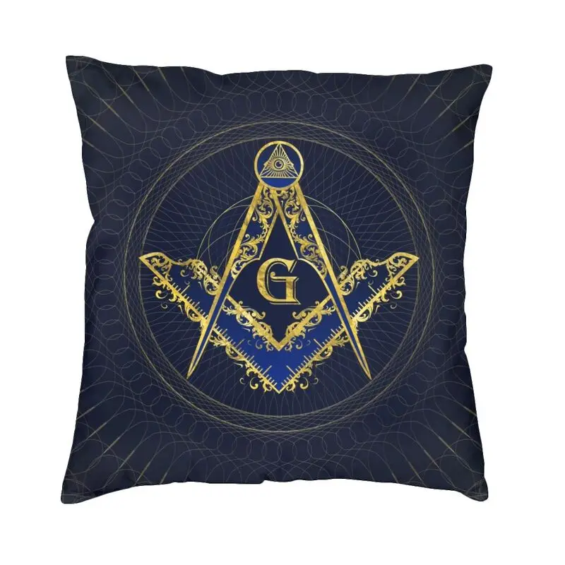 

Freemason Evil Eye Symbol Cushion Cover 45x45cm Masonic Mason Soft Cute Pillow Case Home Decoration