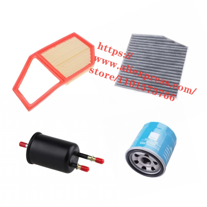 4 шт./комплект, масляный фильтр для салона, 18-21 дюймов 4 шт./комплект, масляный фильтр для салона, 18-21 дюймов