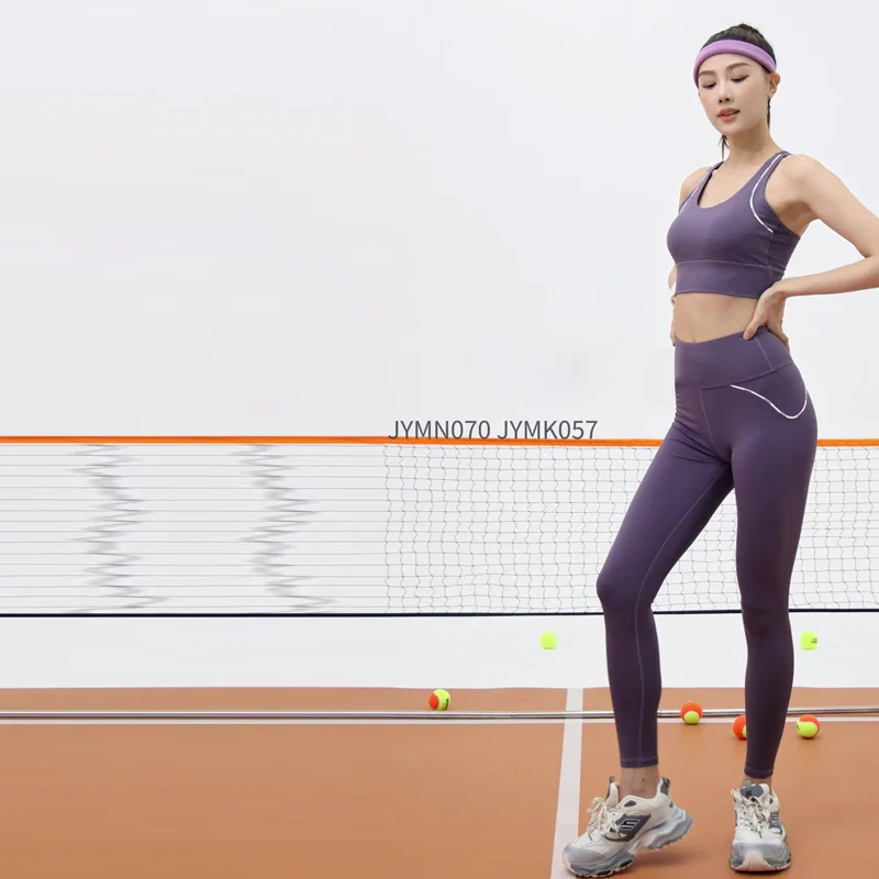 PINGNIAO Женские однотонные быстросохнущие дышащие спортивные тренировочные брюки