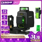 Немецкий лазерный диод CLUBIONA MD08G 3D зеленый лазерный уровень с 2x360 отдельными рабочими 8 линиями лазерный нивелир и литиевой батареей 5200 мАч лазерные уровни
