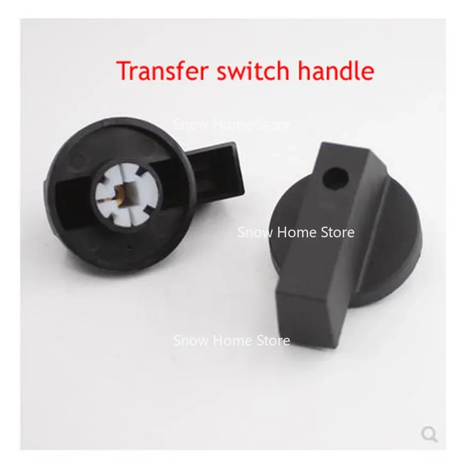 

Универсальная ручка переключателя LW26-25 32 63A