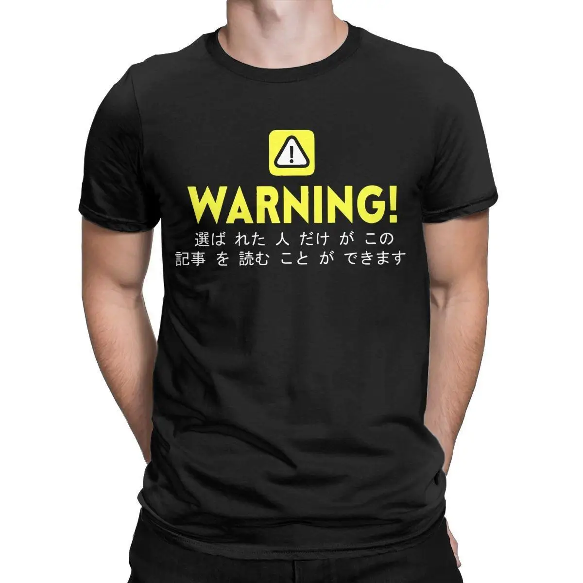 Men T-Shirts Anime Warning Signs Tee Shirt Short Sleeve Only Selected People Can Read This Text T Shirt Crew Neck Clothes Gift