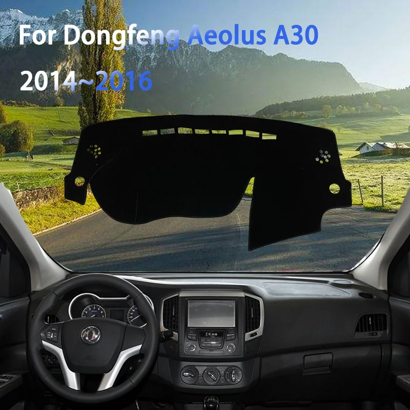 

Пылезащитный Противоскользящий чехол для приборной панели автомобиля Dongfeng Aeolus A30 2014 ~ 2016