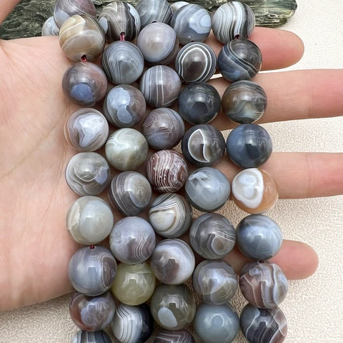 Круглые бусины из ботсванского агата MARUCOL