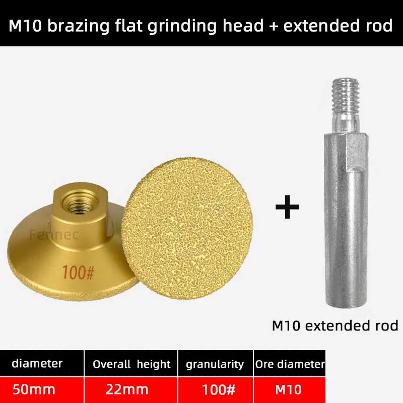 М10 45/60/100 #   Алмазная пайка, плоская шлифовальная головка, керамическая плитка, мрамор, обрезной камень, полировальный диск, угловая шлифовальная машина, абразивная накладка