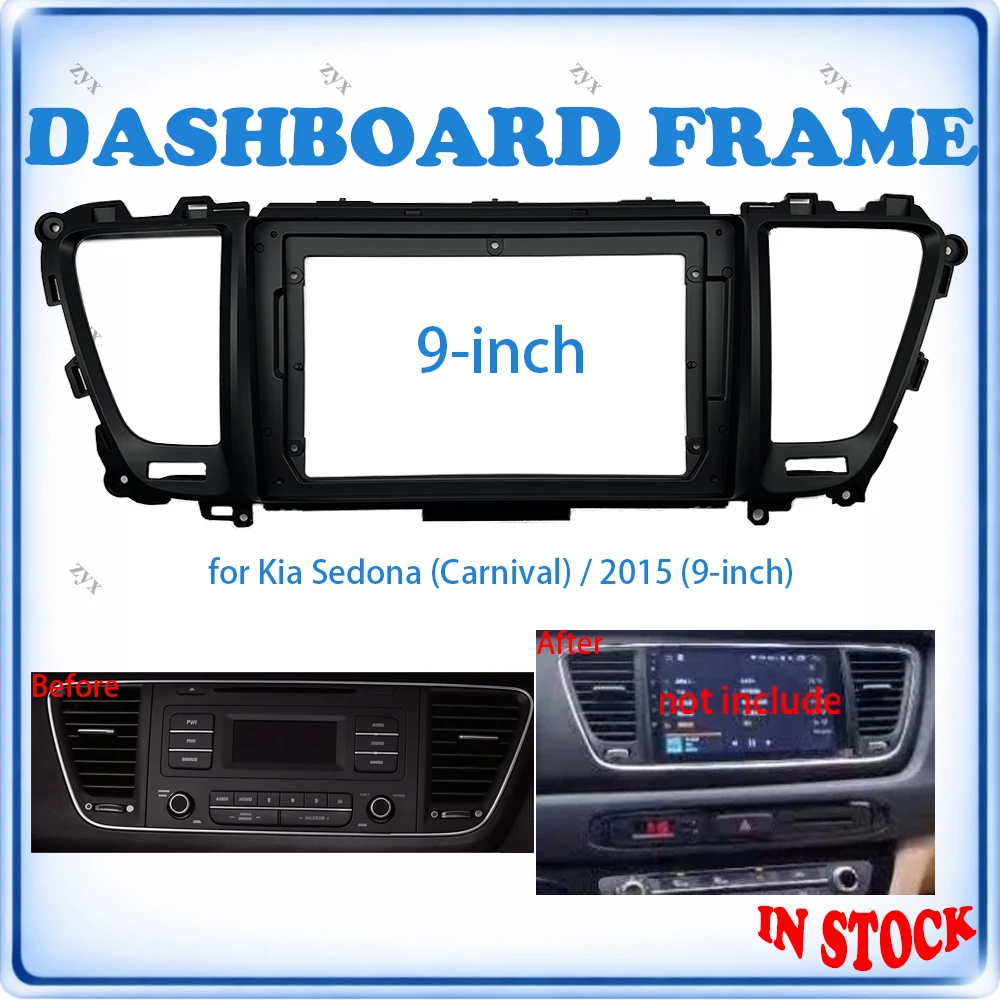 Фото Рамка для автомагнитолы Kia Carnival Sedona 2015, 9 дюймов, с проводкой и кабелем питания, аксессуары для автомобиля, Plug & Play №1