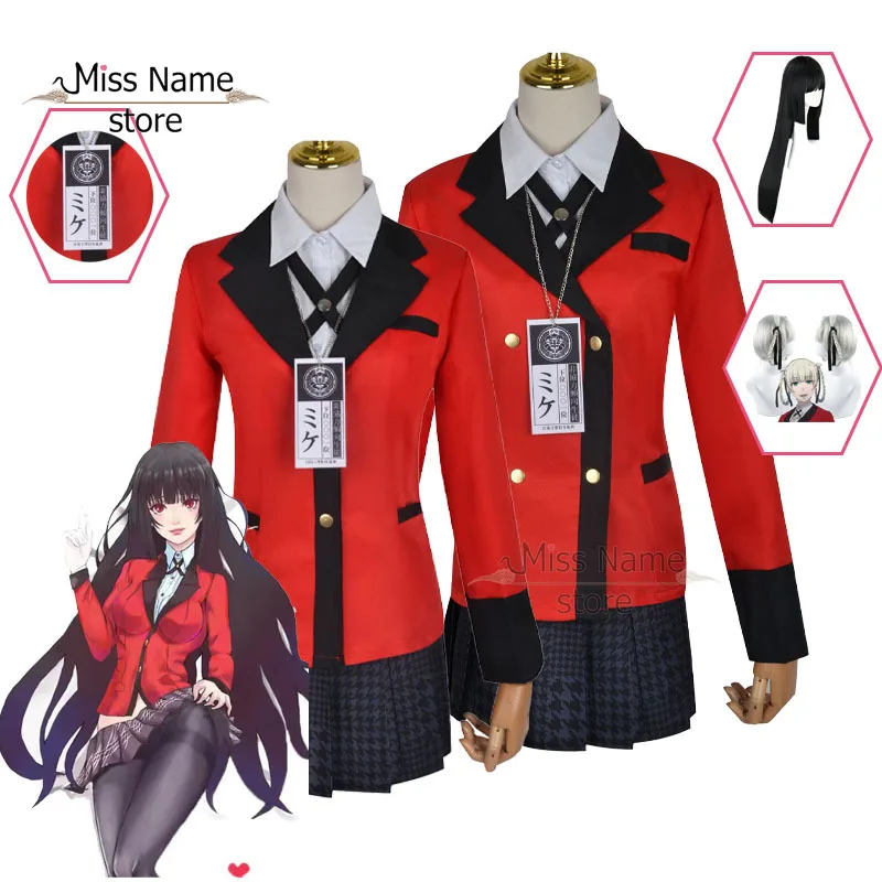 

Anime Midari Lkishima Kakeguruis Cosplay Costume Uniform Gambler Girls Carnival Costume for Women Clothes Skirt Wigs Outfit