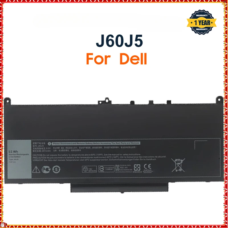 Запасные части для аккумулятора ноутбука Dell Latitude E7270 E7470 J60J5 R1V85 MC34Y 242WD 7300 в 55 Вт/ч