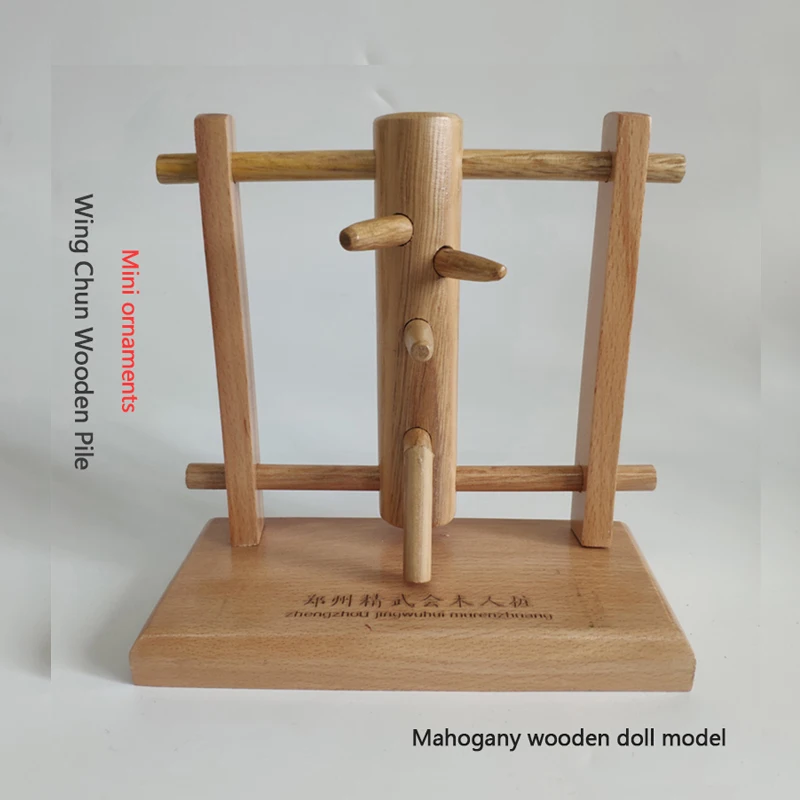 

Китайская кунг-фу деревянная подвеска в виде крыла Чун манекен украшения для боевых искусств украшение для сборки боевых искусств