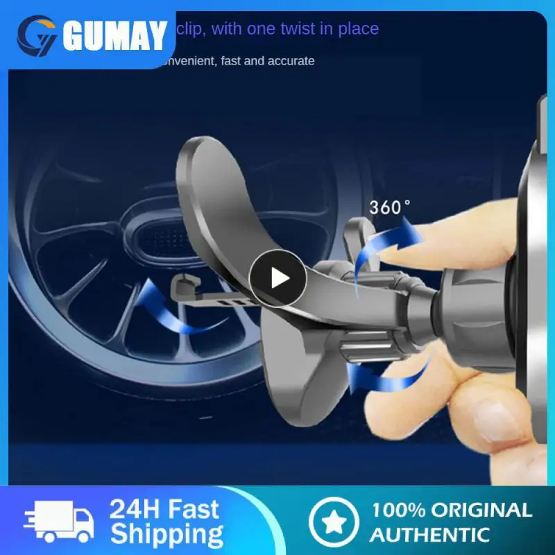 

Portable Car Phone Holder 17mm Ball Head Mobile Cell Phone Stand Practical Gps Car Mount Holder Multifunctional Universal Y-type