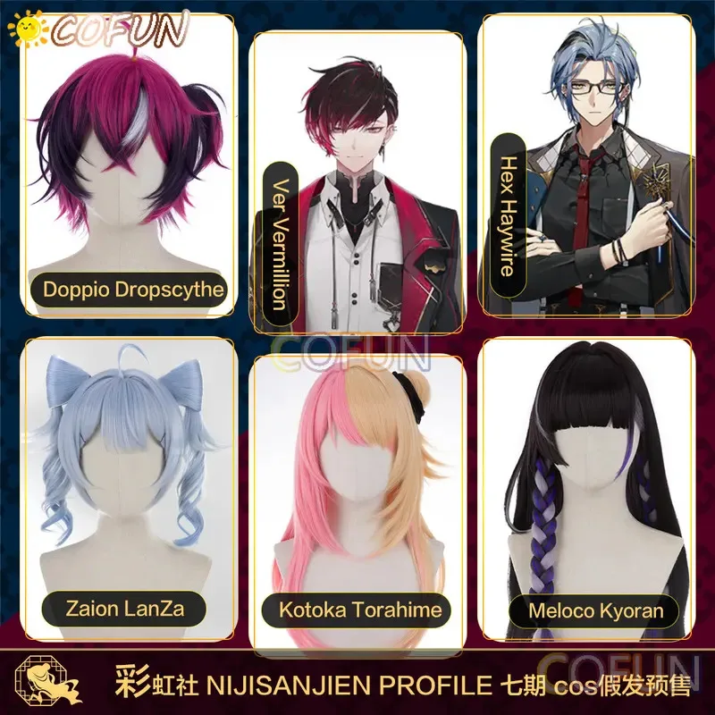 Фото Vtuber XSOLEIL Doppio Dropscythe /Hex Haywire/Ver Vermillion/Meloco Kyoran/Zaion LanZa/Kotoka Torahime Косплей Костюм Парик №1