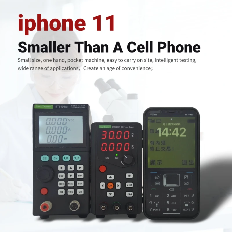 Программируемый электронный тестер нагрузки постоянного тока емкости