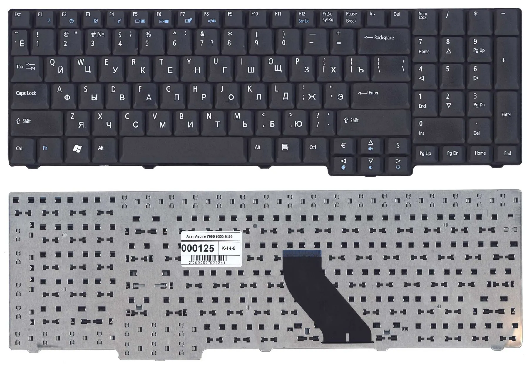 Клавиатура для Acer Extensa 5635ZG русская черная матовая|Клавиатуры замены| |