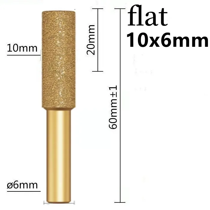 

Алмазная шлифовальная головка 6 мм