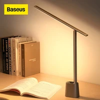 baseus led desk lamp smart adaptive brightness eye protect study office foldable table lamp dimmable bedside reading book light