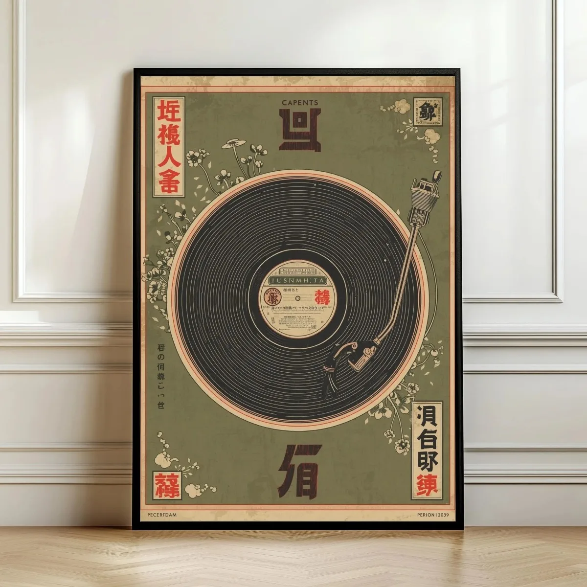 

Винтажный постер с сакурой на холсте