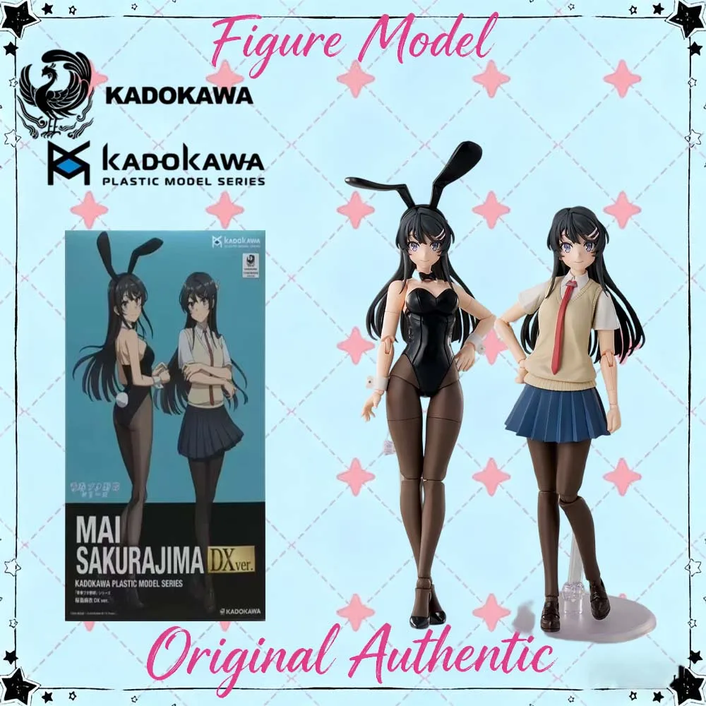 Фото Оригинальная коллекционная фигурка Mai Sakurajima из аниме «Rascal Does Not Dream of Bunny Girl Senpai» от Kadokawa №1