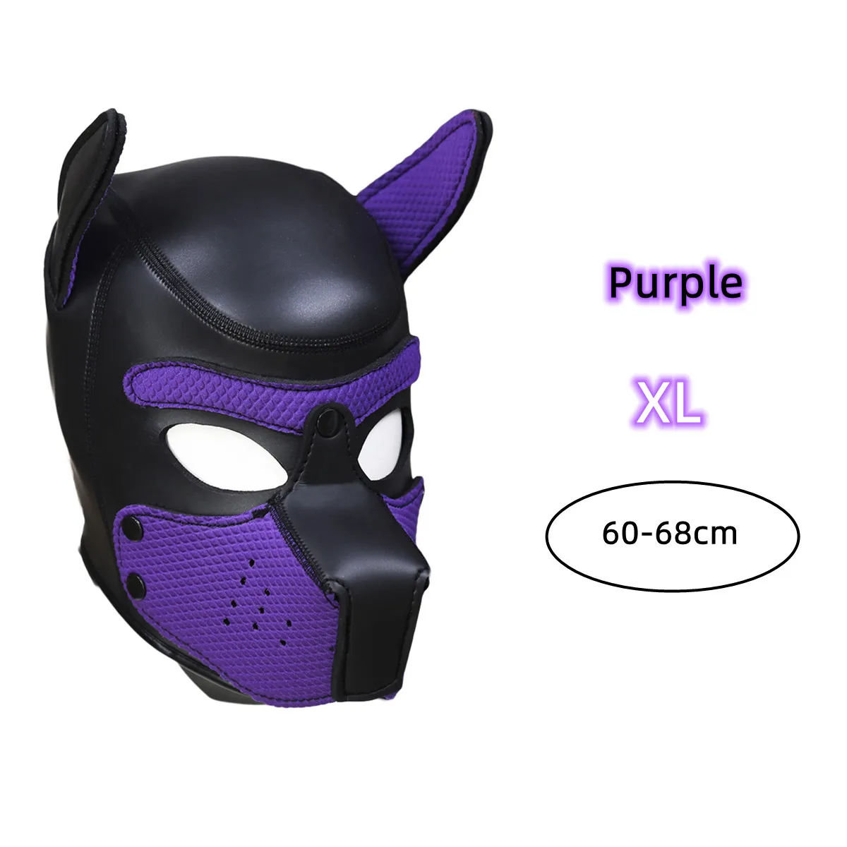 

Новая модная мягкая латексная резиновая маска для ролевых игр в виде собаки, маска для щенка, косплей, полная голова с ушами, секс-игрушки для пар