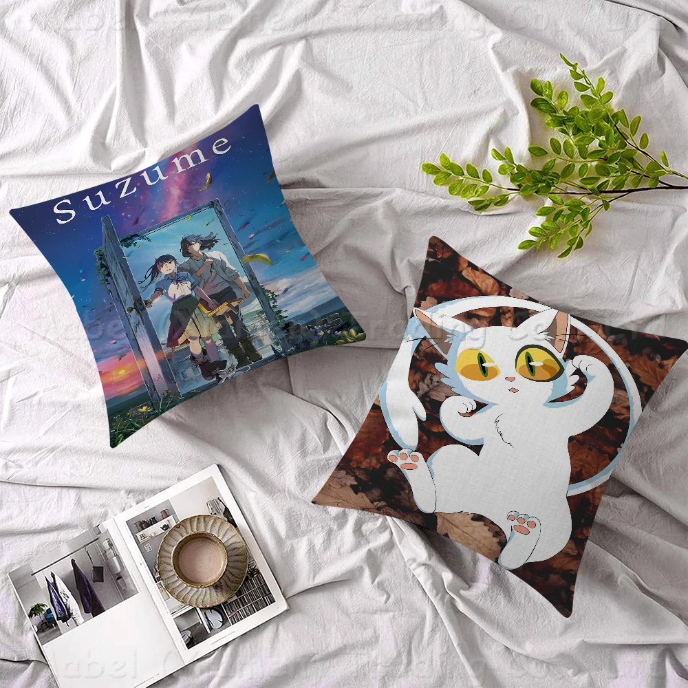 Suzume No To Jimari Maple Design Чехлы для подушек Happy Autumn Harvest Декор Праздничный декор