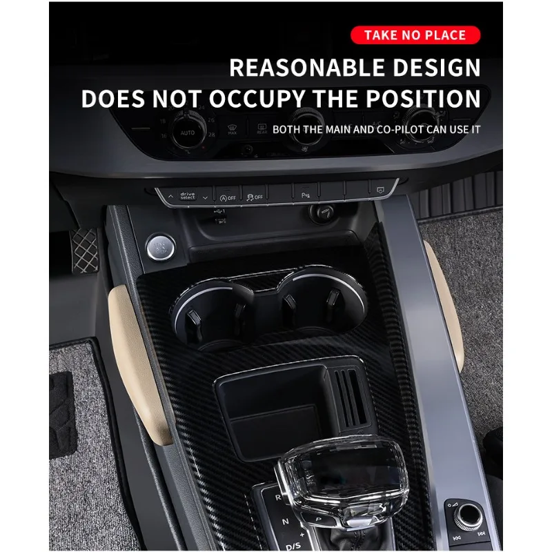 Универсальная автомобильная подкладка под колено из замши и кожи эластичная