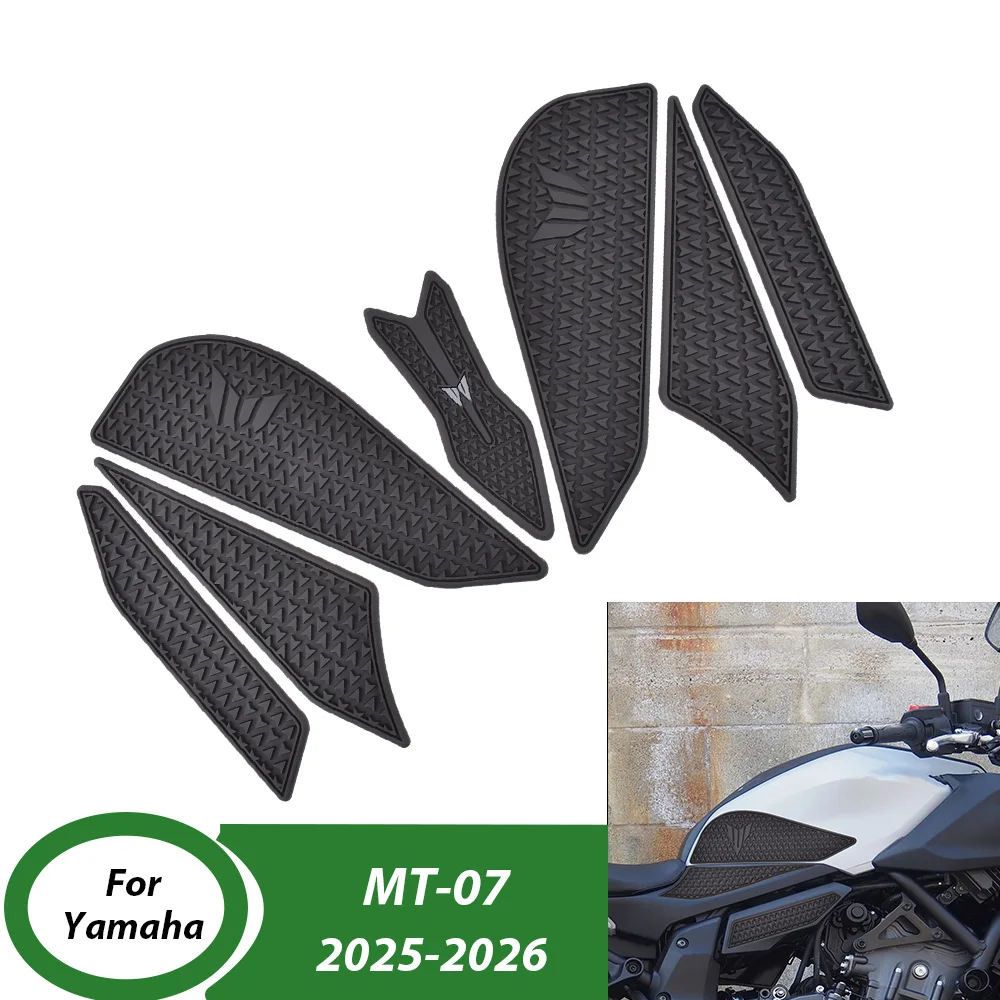 Фото Накладка на бак для мотоцикла Yamaha MT-07 2025 2026, противоскользящая, для защиты от царапин, резиновые аксессуары ﻿ №1