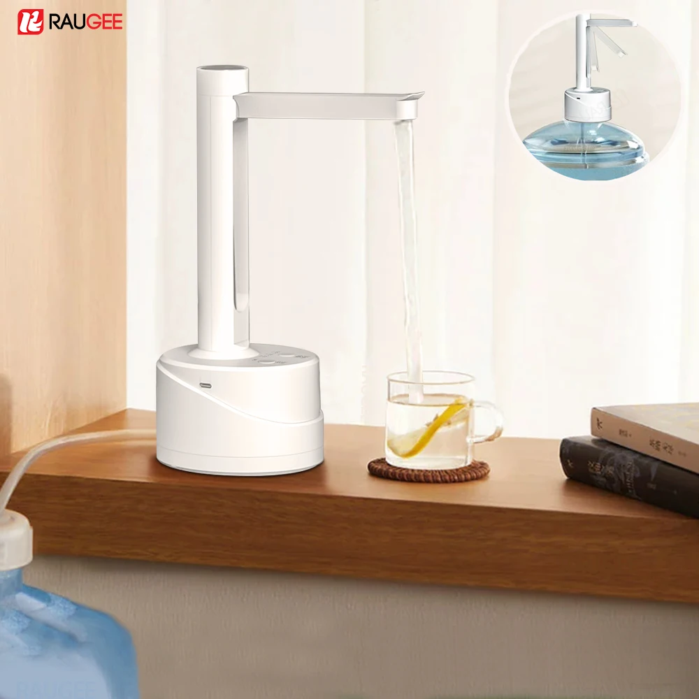 Электрический диспенсер для бутылок с водой