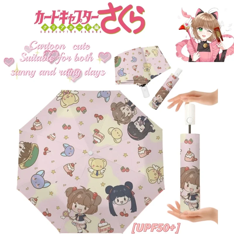 Фото Зонт Cardcaptor Sakura Chibi Cute, автоматический, двойного назначения (для солнечных и дождливых дней), складной, с черным покрытием, солнцезащитный. №1
